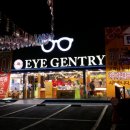 아이젠트리 서부점 이미지