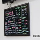 가젠스시