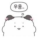 미스터빠삭제주외도점 이미지