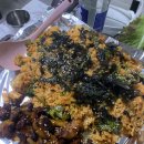 꿀꿀이곱창 이미지