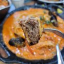 제이밥(J Bob) | ☆아미꼬 또간집☆ 모든 메뉴 다 맛있는 파주 금촌 맛집/제이밥(JBOB)