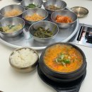 안나의 푸줏간 지제퍼스티움점 | 지제동 고깃집 돈복에서 점심 메뉴 후기