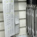 용천공업사 이미지