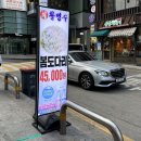 (주)명인수산