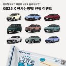 빵빵 아이스크림