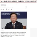 대구대현글로벌