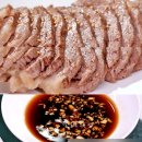 양지로3L 이미지