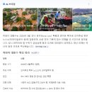 2259 | 마우이 할레아칼라 일몰 실패 후기, 정상까지 못 올라간 이유