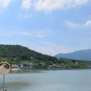 남해-149 이미지