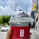 인동36길-7 이미지