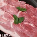 행복을다리는집 이미지