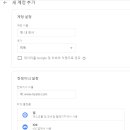 (주)인하우스