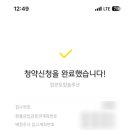 에이치엠솔루션 이미지