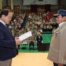 월남전참전자회 이미지