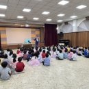 장림초등학교 이미지