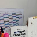 요가힐 - 광명시 범안로 1041 | 요가힐