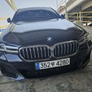 굿모터스 이미지