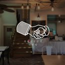 에이전트공인중개사사무소 이미지