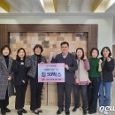 (주)금산종합건설 이미지