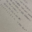 수앤애드