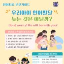 상무이비인후과의원 이미지