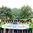 춘천농협 경제사업소 이미지