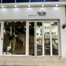 쑥고개길 이미지