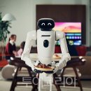 태건전자 이미지