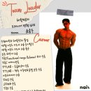 건강해짐 고현점 이미지