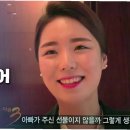 코레일유통안동역