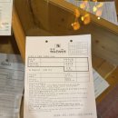 무주 덕유산리조트 옥외풀장 | [내돈내산][숙박]무쥬 덕유산 리조트 숙박후기