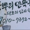 솔향인테리어 이미지