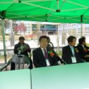 보덕중학교 이미지