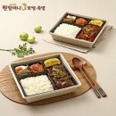 족발이랑보쌈이랑 이미지