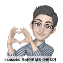 디와이지