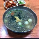 옹심이칼국수 용산점 이미지