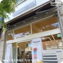 매머드익스프레스천안 - 아산시 고속철대로 147 | 매머드익스프레스천안