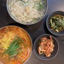 쌍칼 | 영등포칼국수/영등포칼국수맛집/포방배달맛집::얼큰한 국물과 쫄깃한 면발의 조화! ‘쌍칼국수 86’