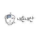 메가엠지씨커피송도 - 연수구 앵고개로104번길 4 | 메가엠지씨커피송도
