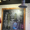 낭만술집