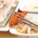 돈통마늘보쌈 이미지