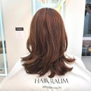 헤어라움 이미지