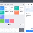 리 토스 이미지