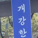 다경푸드 | 9월은