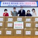 양산상공회의소