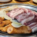 불막열삼 장흥점