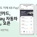 토탈카서비스 이미지