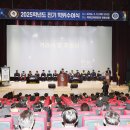 국립공주대학교 이미지