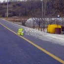 신구리농장 Daum카페