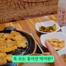 신설돈가 이미지